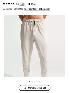 Nike Men's Cream Drawstring Jogger Pants with Black Accents